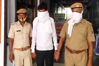 Rape case in Bhilwara,  Bhilwara Pocso Court