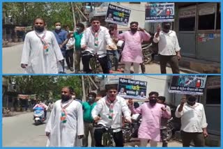 Congress worker protests in Babarpur Assembly for hike in petrol and diesel price