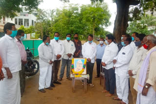 ex vise precident babu jagajivan death anivarsary celebrations in krishna dst avingadda