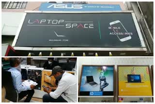 Double sales of laptop computers due to online education