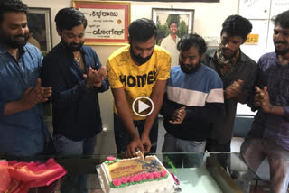 Shogan movie team celebrated yogi Birthday