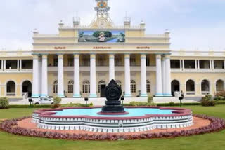 ಮೈಸೂರು ವಿವಿ