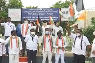 against the heavy current bills congress leaders protest in khammam