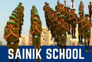 Sainik school in Chambal