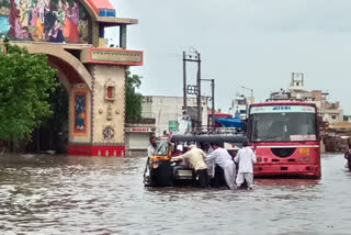 દેવભૂમિ દ્વારકા