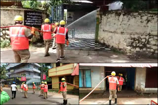 ചെമ്പഴന്തിയും പരിസരവും അണുവിമുക്തമാക്കി  chempazhanthy_cleaning  chempazhanthy_  covid