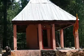 The ancient temple of Jwala Mata of Kishtwar