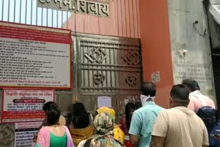 Doors of Dudheshwar temple in Ghaziabad have been closed till 31 July.