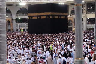 hajj