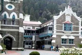 nainital high court