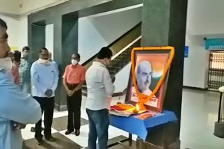 Birth anniversary of doctor Shyama Prasad Mukherjee celebrated in DSPMU jharkhand