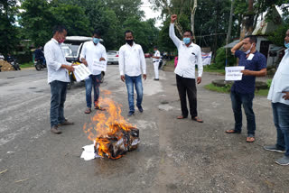 assam-new-land-act-policy-burn-by-tai-ahom-chatra-parishad