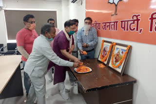 BJP workers celebrat Birth anniversary of Shyama Prasad Mukherjee in hisar