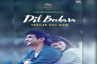 Dil bechara trailer out now