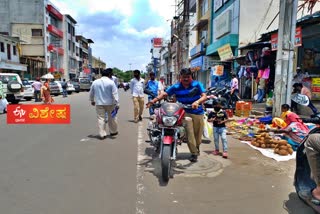 Increased corona anxiety in Vijayapura