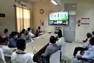 Sikar News,  cm ashok gehlot video conference