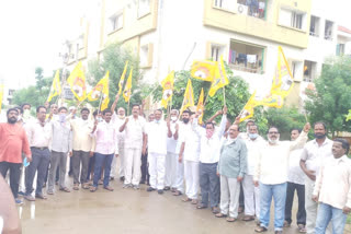 tdp leaders protest