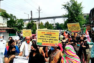 BJP Mahila Morcha agitation against state govt in Nagpur