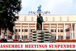 Odisha MLA tests positive for COVID-19; speaker suspends meetings of all assembly committees