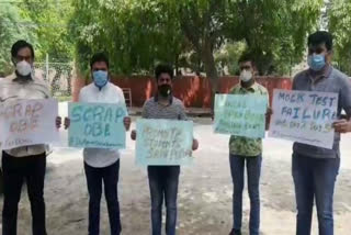 NSUI protests against DU administration