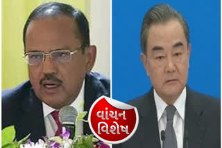 Doval-Wang Yi Talk India China Boundary SRs Engage