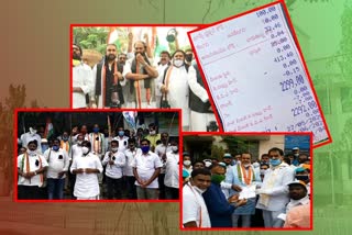 congress leaders protest in telangana wide against high power bills