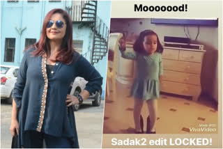 pooja bhatt trolled on announcing sadak 2 final edit