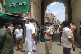 भाजपा का विरोध प्रदर्शन,  BJP protest, Protests in Deogarh