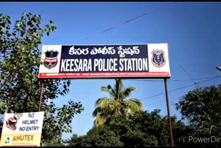 Fake police arrest in Keesaragutta, Medchal district