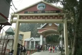 hpu shimla