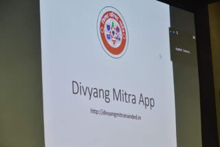 minister ashok chavan comment on Divyang Mitra App in nanded