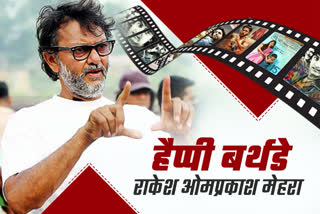 HBD Rakeysh Omprakash Mehra: What shaped his blockbusters?