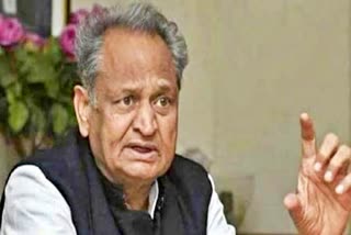 jaipur news  rajasthan news  corona in rajasthan  rajasthan government  gehlot government  cm ashok gehlot  etv bharat news