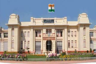 Bihar Legislative Council