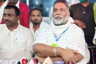 Pappu Yadav press conference