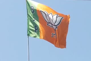 etv bharat