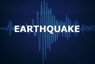 Earthquake