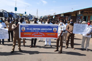 தனி நல வாரியம் அமைக்கக்கோரி தமிழ்நாடு அனைத்து ஓட்டுனர்கள் சங்கம் சார்பில் உண்ணாவிரதப் போராட்டம் நடத்திய ஓட்டுநர்கள்