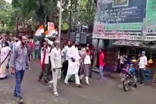 Congress protest on hike in diesel and petrol prices in sahibganj