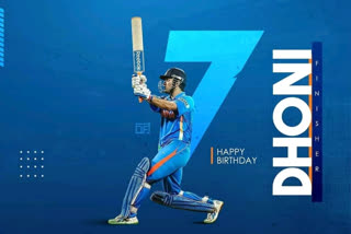 Dhoni birthday