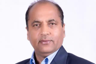 cm jairam thakur