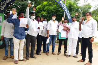 ysrcp leaders darna