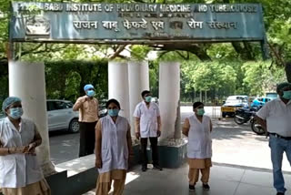 Doctors and staff of RBTB hospital are on strike for not getting salary for 3 months