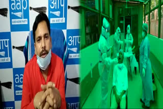 MLA sanjeev jha appealed to donate plasma