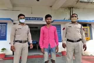 Accused arrested