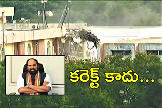 pcc-leader-uttam-kumar-reddy-on-demolition-of-telangana-secretariat