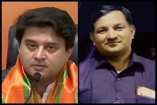 jyotiraditya-scindia-private-pa-anil-mishra-corona-positive