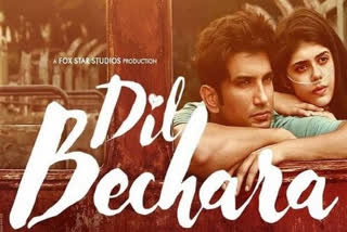 Dil Bechara movie should be shown on all the big screen: Law student approaches NHRC