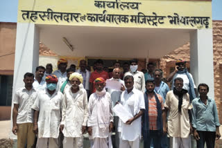 Bhopalgarh news, opening of road,  submitted memorandum