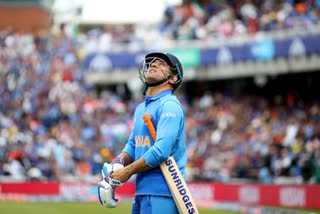 MS DHoni